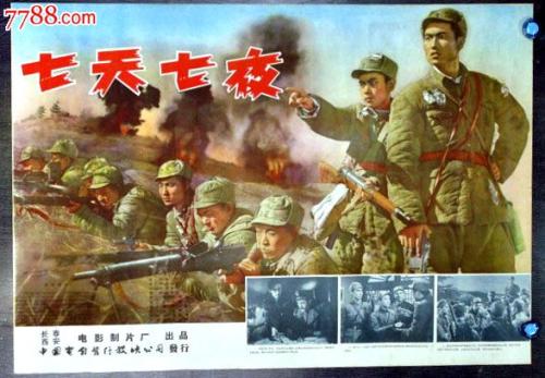 日本星槎大学学位证办理